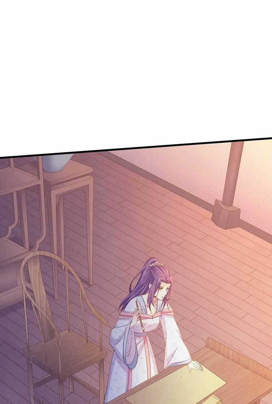 Bạo Quân Thử Yêu: Yêu Hậu Như Thử Đa Kiều Chapter 27.2 trang 1