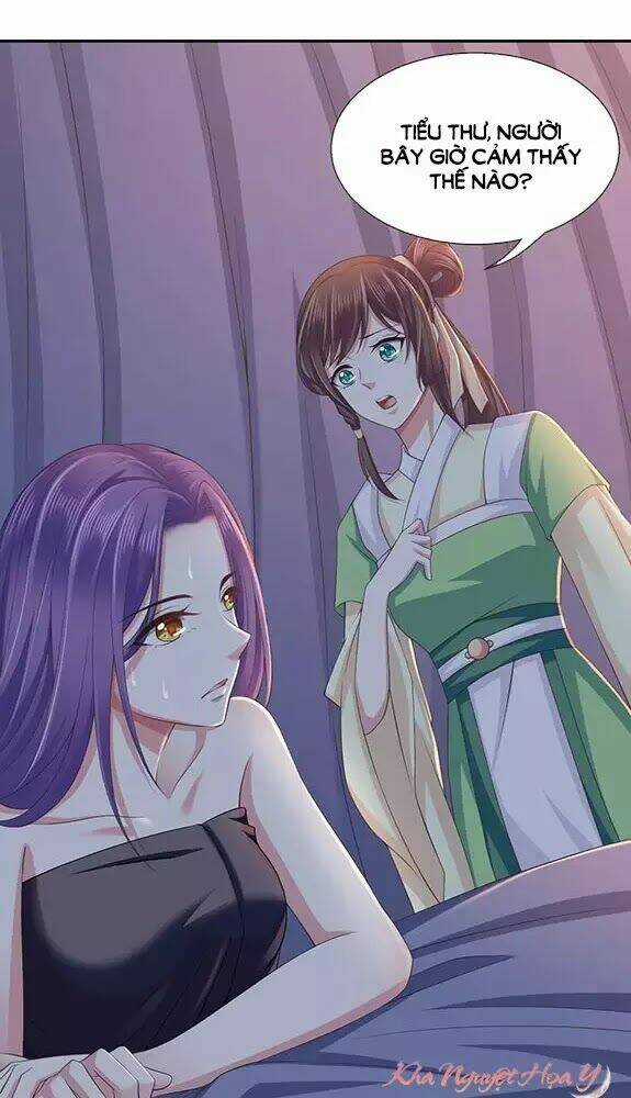 Bạo Quân Thử Yêu: Yêu Hậu Như Thử Đa Kiều Chapter 3 trang 15