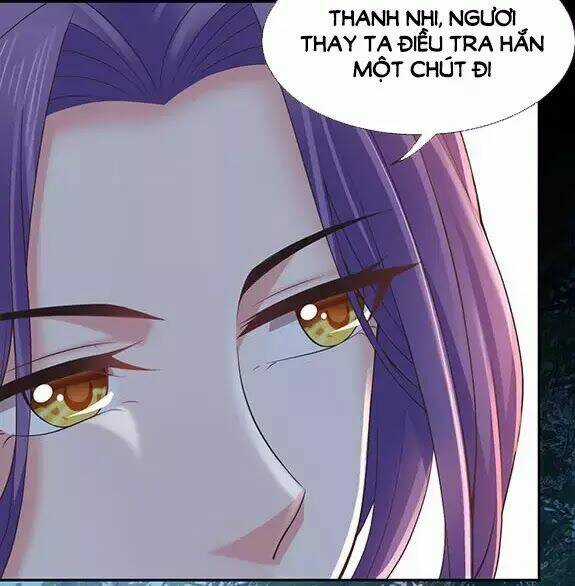 Bạo Quân Thử Yêu: Yêu Hậu Như Thử Đa Kiều Chapter 3 trang 18