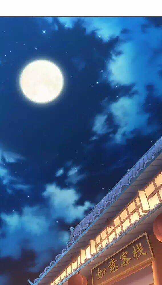 Bạo Quân Thử Yêu: Yêu Hậu Như Thử Đa Kiều Chapter 3 trang 2