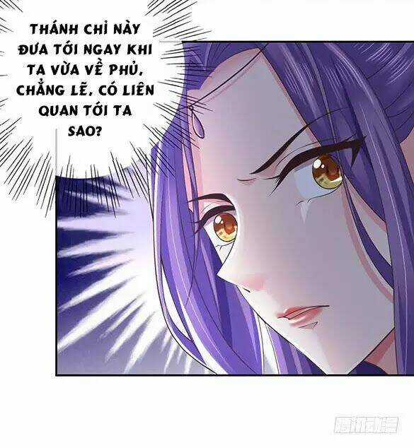 Bạo Quân Thử Yêu: Yêu Hậu Như Thử Đa Kiều Chapter 3 trang 32