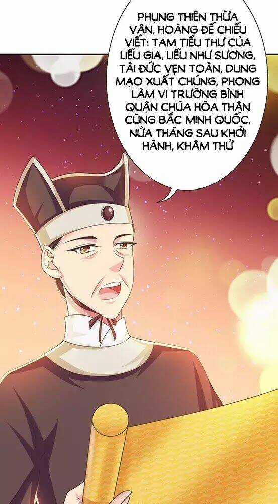 Bạo Quân Thử Yêu: Yêu Hậu Như Thử Đa Kiều Chapter 3 trang 34