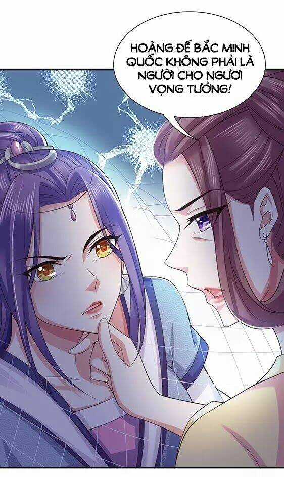 Bạo Quân Thử Yêu: Yêu Hậu Như Thử Đa Kiều Chapter 3 trang 77