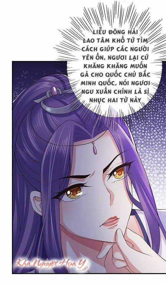 Bạo Quân Thử Yêu: Yêu Hậu Như Thử Đa Kiều Chapter 3 trang 78