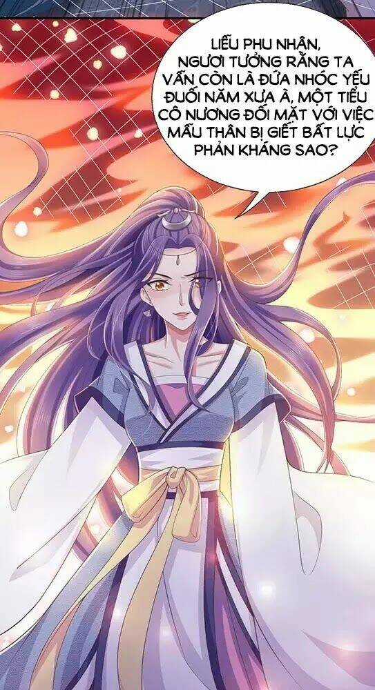 Bạo Quân Thử Yêu: Yêu Hậu Như Thử Đa Kiều Chapter 3 trang 86