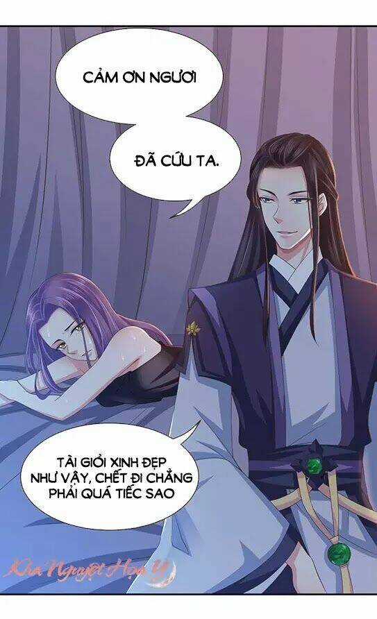 Bạo Quân Thử Yêu: Yêu Hậu Như Thử Đa Kiều Chapter 3 trang 9