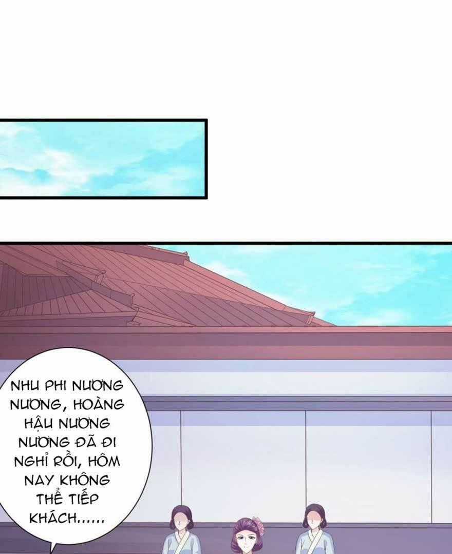 Bạo Quân Thử Yêu: Yêu Hậu Như Thử Đa Kiều Chapter 37.2 trang 1