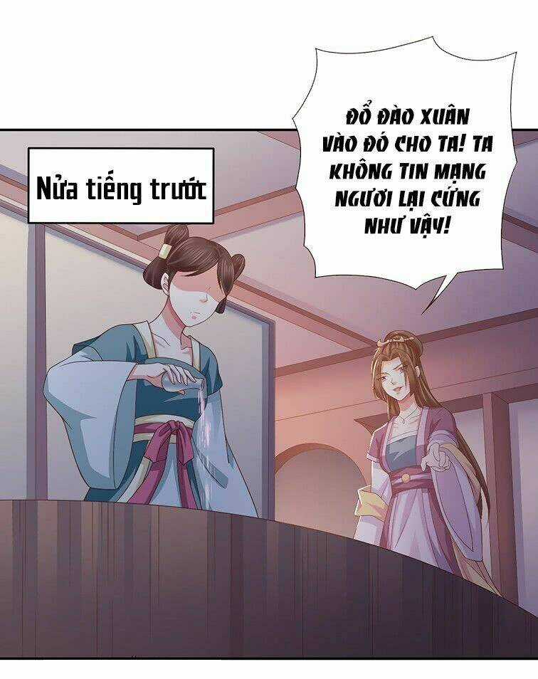 Bạo Quân Thử Yêu: Yêu Hậu Như Thử Đa Kiều Chapter 4 trang 31