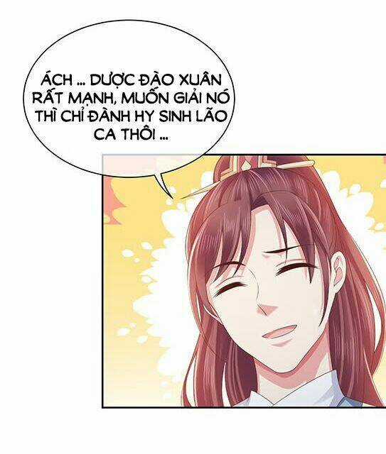 Bạo Quân Thử Yêu: Yêu Hậu Như Thử Đa Kiều Chapter 4 trang 50