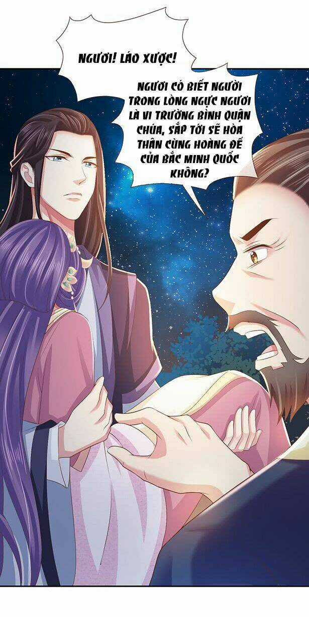 Bạo Quân Thử Yêu: Yêu Hậu Như Thử Đa Kiều Chapter 4 trang 55