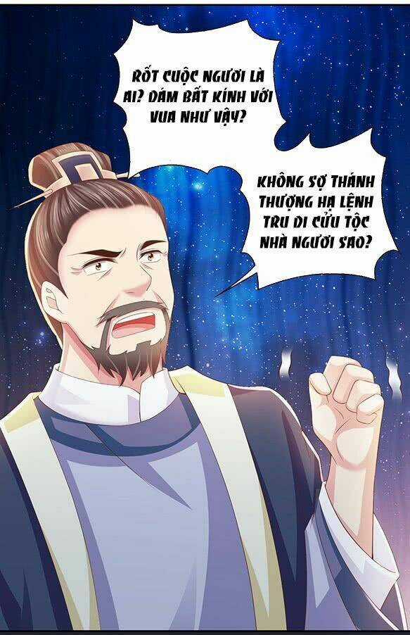 Bạo Quân Thử Yêu: Yêu Hậu Như Thử Đa Kiều Chapter 4 trang 57