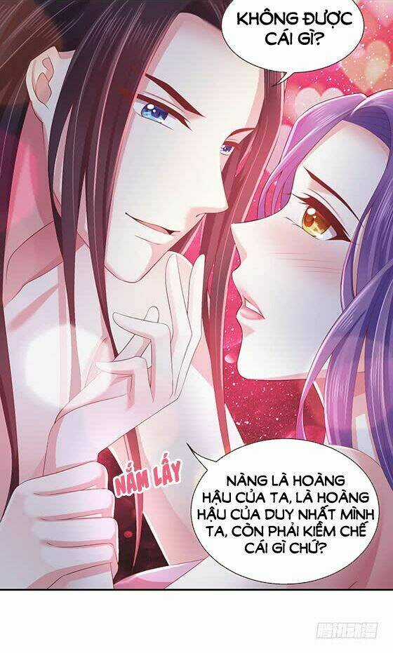 Bạo Quân Thử Yêu: Yêu Hậu Như Thử Đa Kiều Chapter 4 trang 63