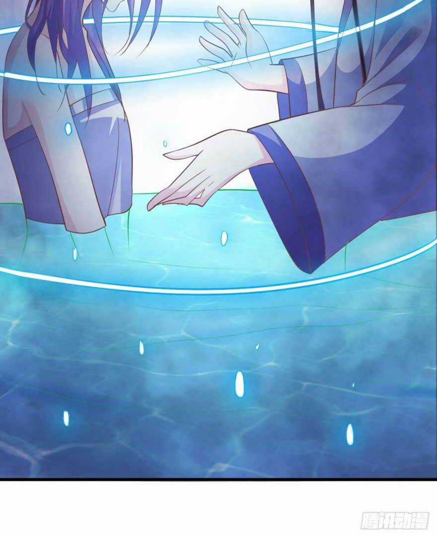 Bạo Quân Thử Yêu: Yêu Hậu Như Thử Đa Kiều Chapter 41.1 trang 10