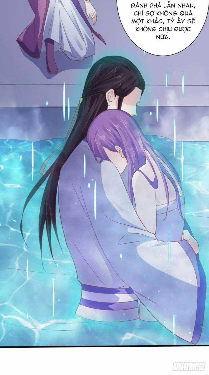 Bạo Quân Thử Yêu: Yêu Hậu Như Thử Đa Kiều Chapter 41.1 trang 13