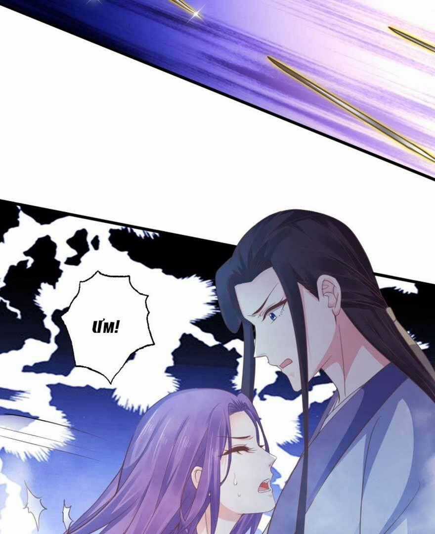 Bạo Quân Thử Yêu: Yêu Hậu Như Thử Đa Kiều Chapter 41.1 trang 19