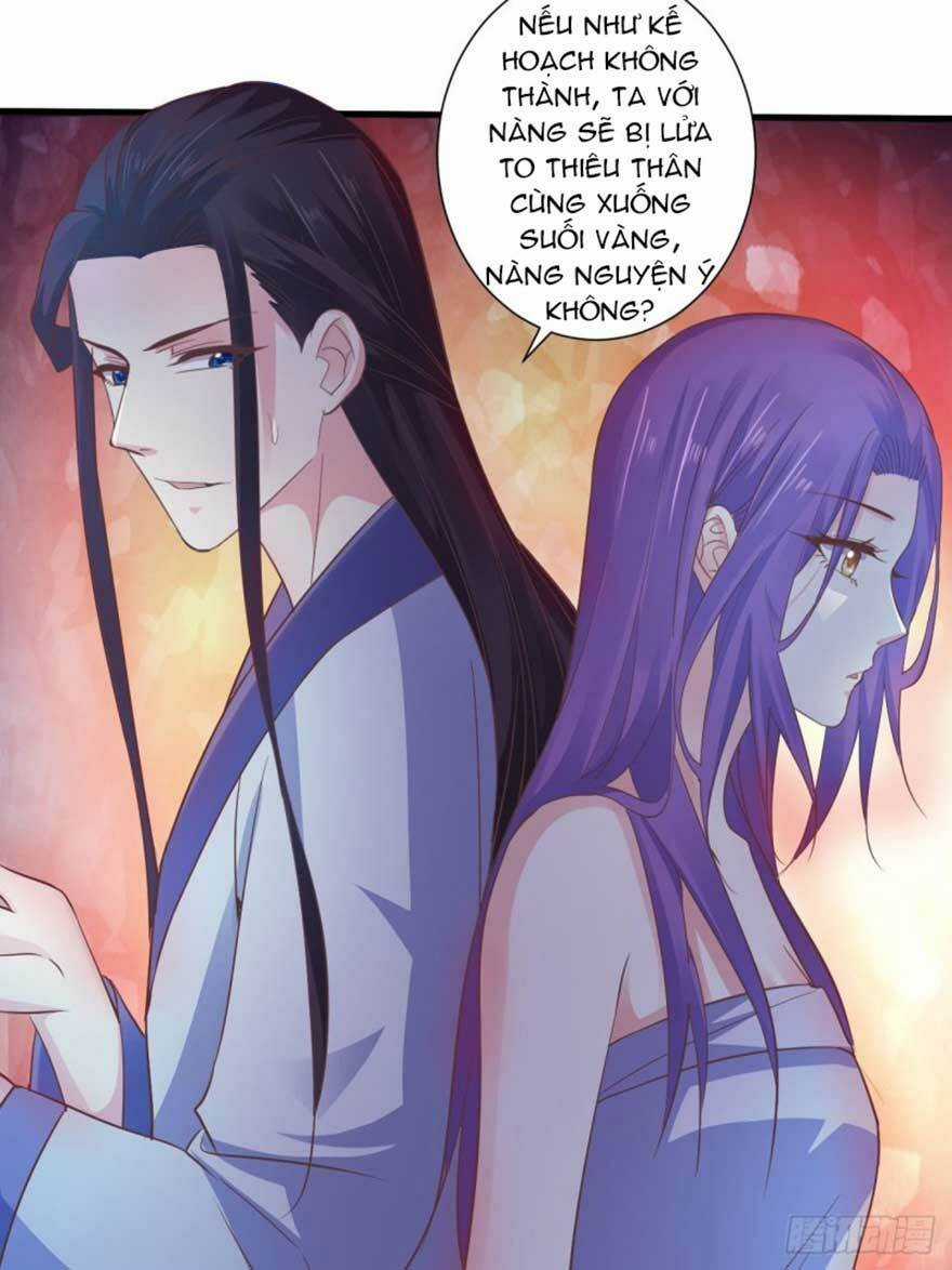 Bạo Quân Thử Yêu: Yêu Hậu Như Thử Đa Kiều Chapter 41.2 trang 12