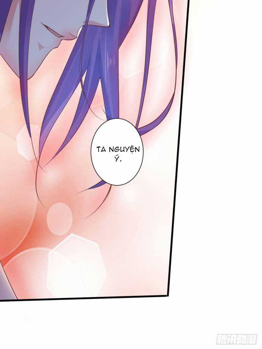 Bạo Quân Thử Yêu: Yêu Hậu Như Thử Đa Kiều Chapter 41.2 trang 14