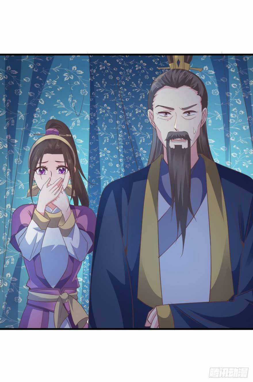 Bạo Quân Thử Yêu: Yêu Hậu Như Thử Đa Kiều Chapter 41.2 trang 15