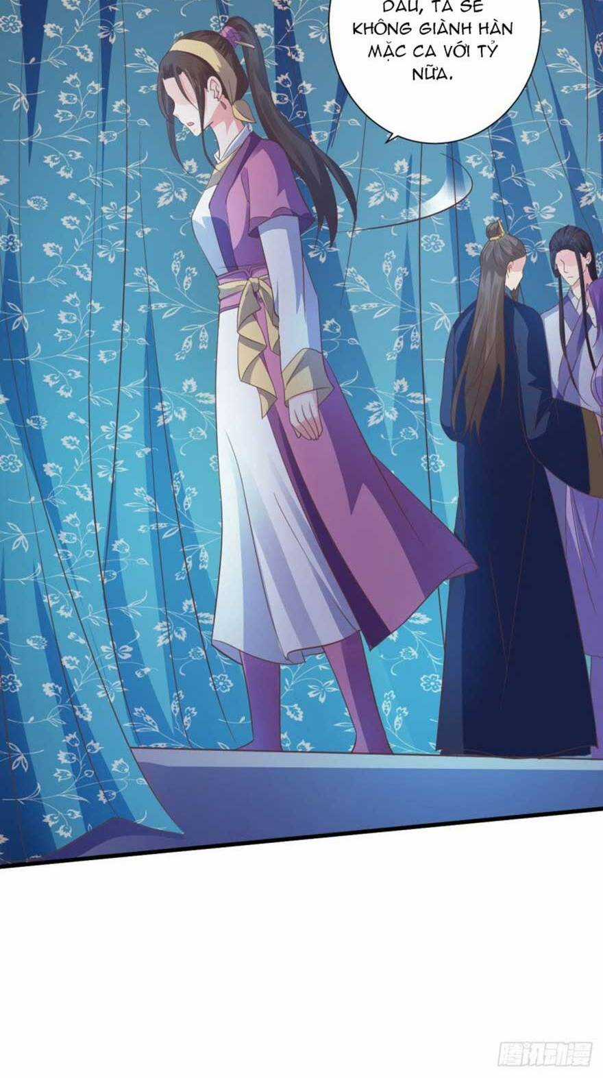 Bạo Quân Thử Yêu: Yêu Hậu Như Thử Đa Kiều Chapter 41.2 trang 18