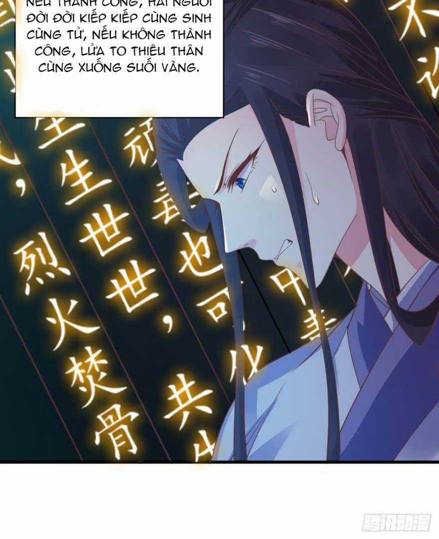 Bạo Quân Thử Yêu: Yêu Hậu Như Thử Đa Kiều Chapter 41.2 trang 5