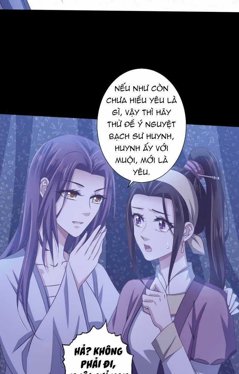 Bạo Quân Thử Yêu: Yêu Hậu Như Thử Đa Kiều Chapter 42.1 trang 6