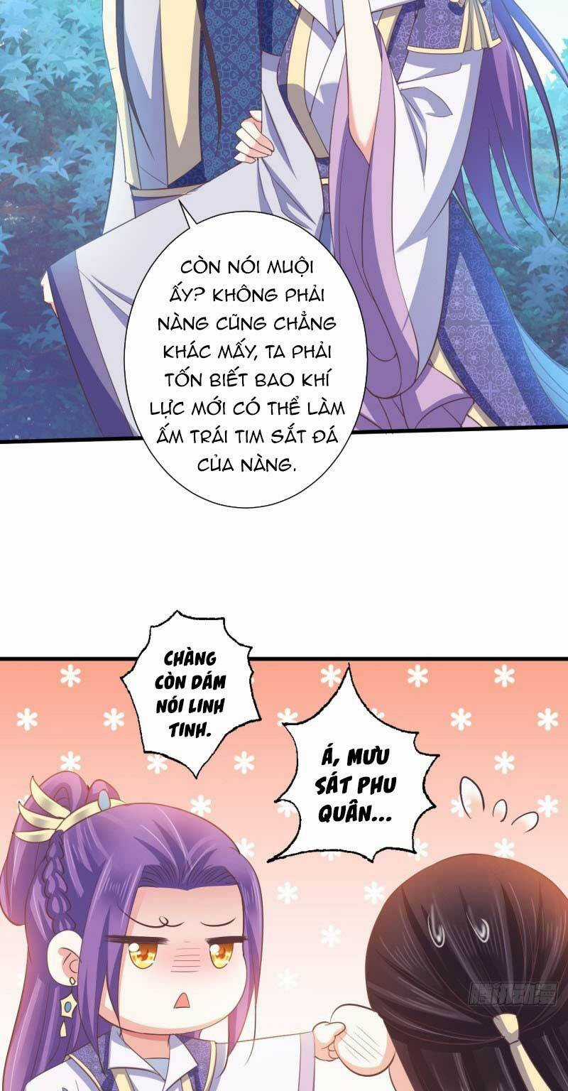 Bạo Quân Thử Yêu: Yêu Hậu Như Thử Đa Kiều Chapter 42.2 trang 2