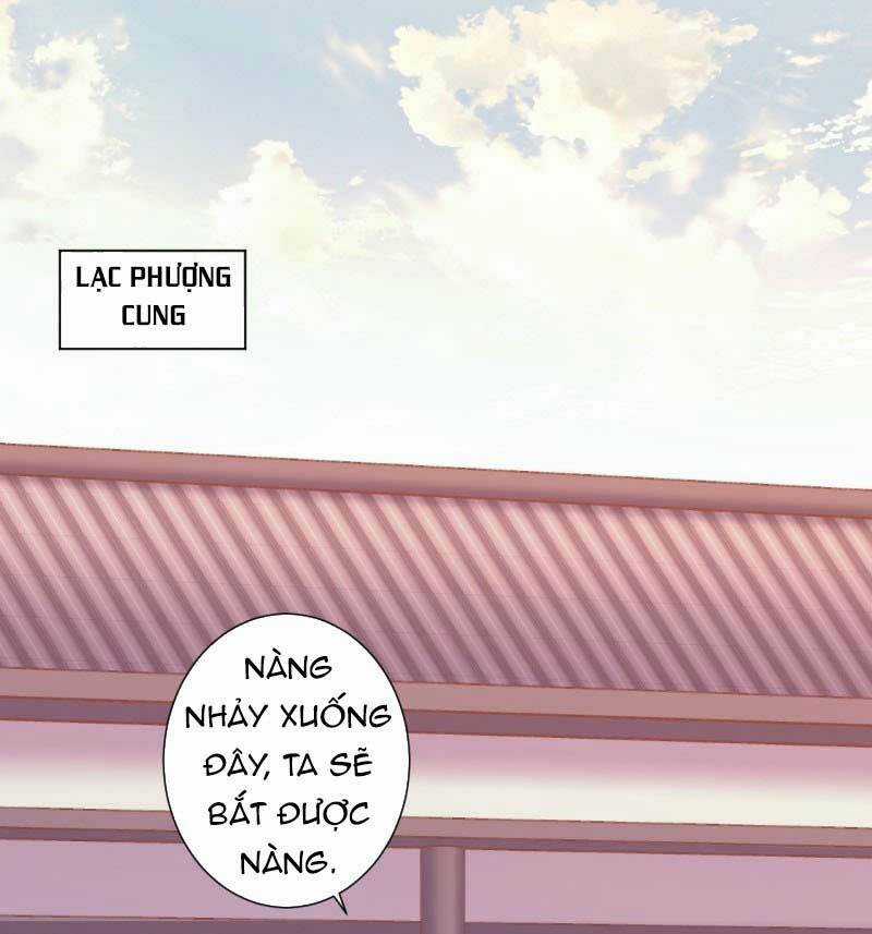 Bạo Quân Thử Yêu: Yêu Hậu Như Thử Đa Kiều Chapter 42.2 trang 22