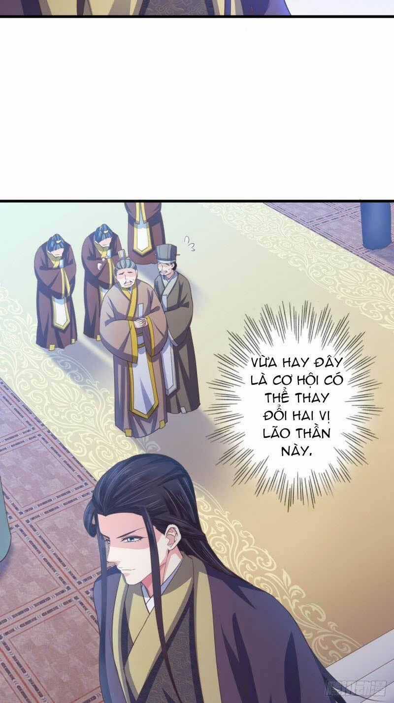 Bạo Quân Thử Yêu: Yêu Hậu Như Thử Đa Kiều Chapter 43.1 trang 10