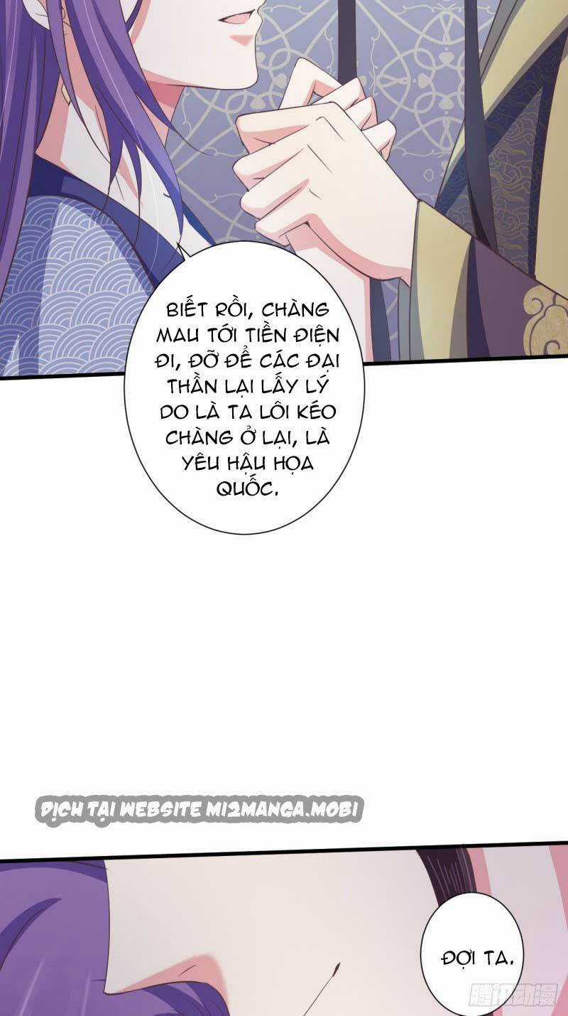 Bạo Quân Thử Yêu: Yêu Hậu Như Thử Đa Kiều Chapter 43.1 trang 3