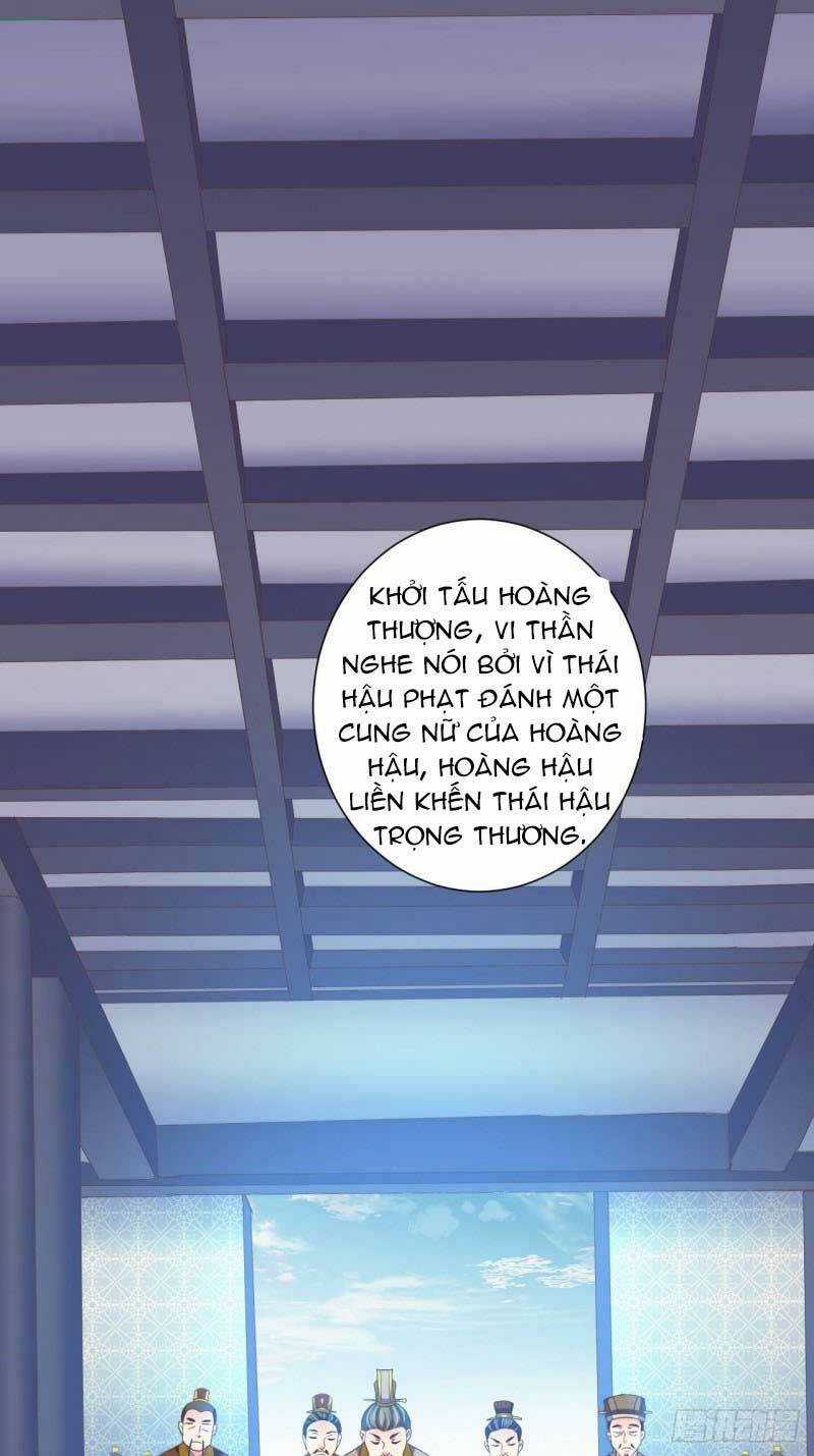 Bạo Quân Thử Yêu: Yêu Hậu Như Thử Đa Kiều Chapter 43.1 trang 5