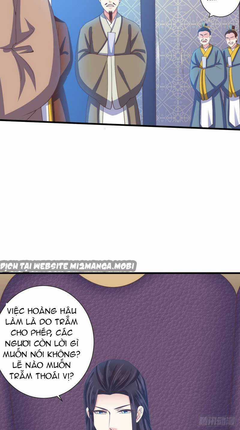 Bạo Quân Thử Yêu: Yêu Hậu Như Thử Đa Kiều Chapter 43.1 trang 7