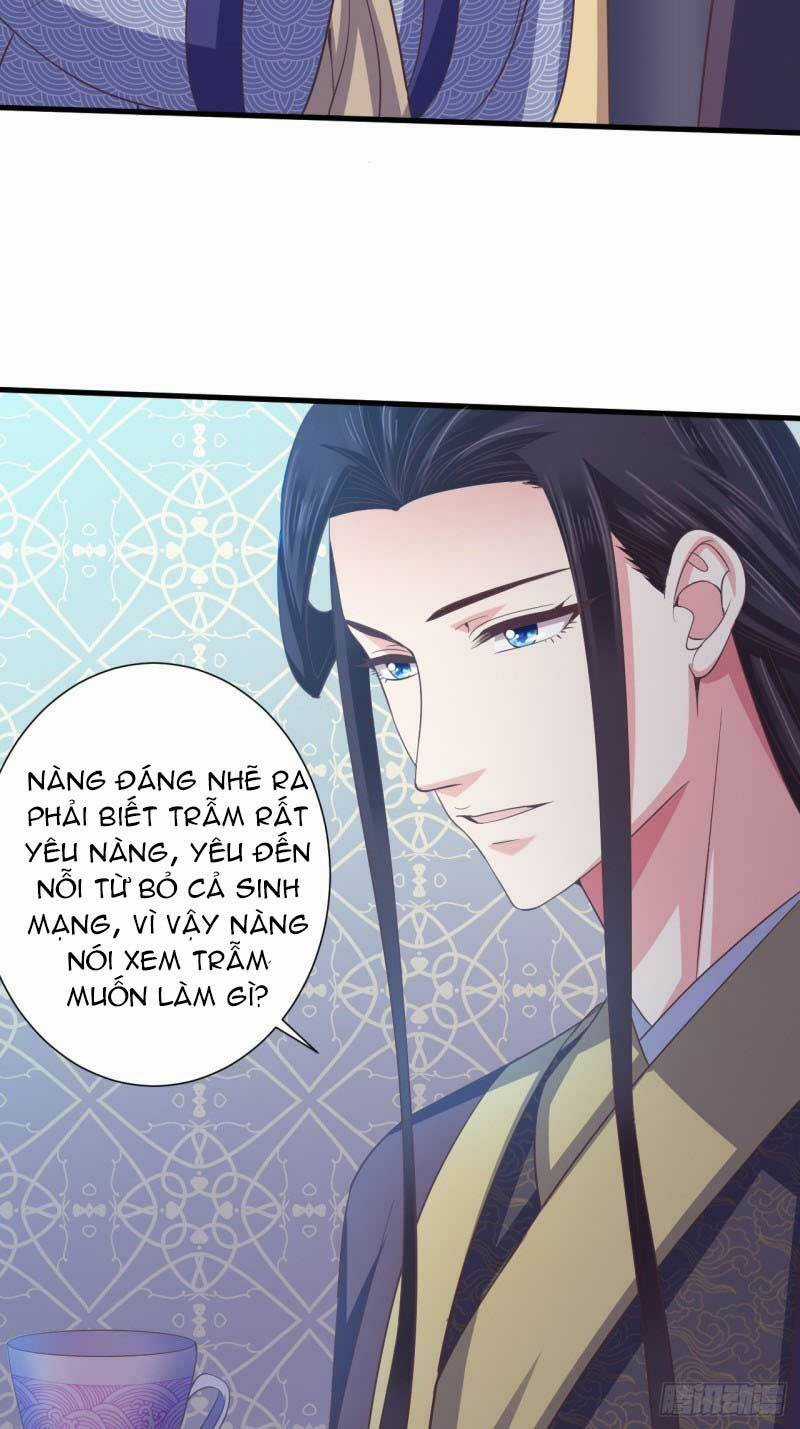 Bạo Quân Thử Yêu: Yêu Hậu Như Thử Đa Kiều Chapter 43.2 trang 3