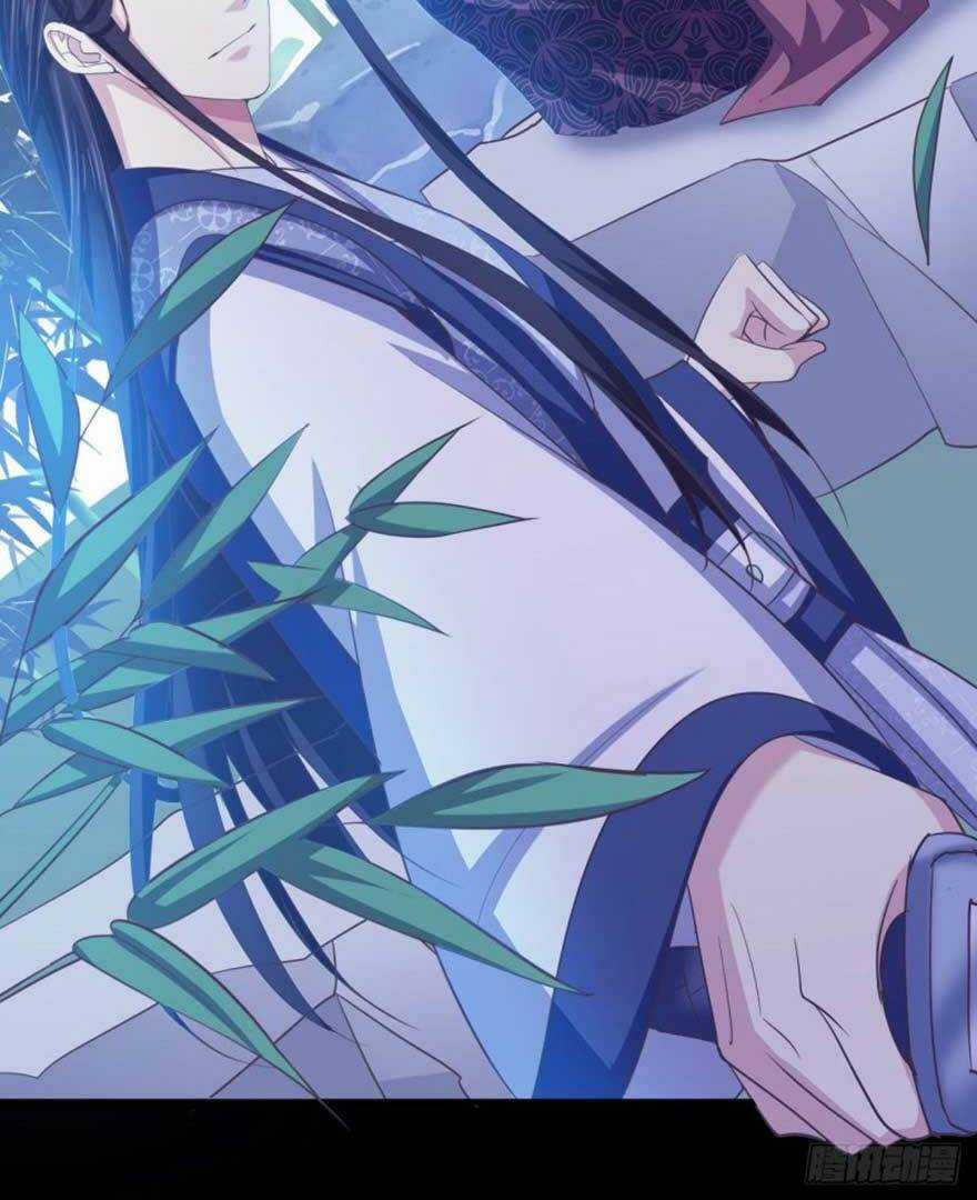 Bạo Quân Thử Yêu: Yêu Hậu Như Thử Đa Kiều Chapter 44.1 trang 10