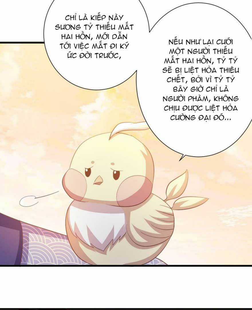 Bạo Quân Thử Yêu: Yêu Hậu Như Thử Đa Kiều Chapter 44.1 trang 14