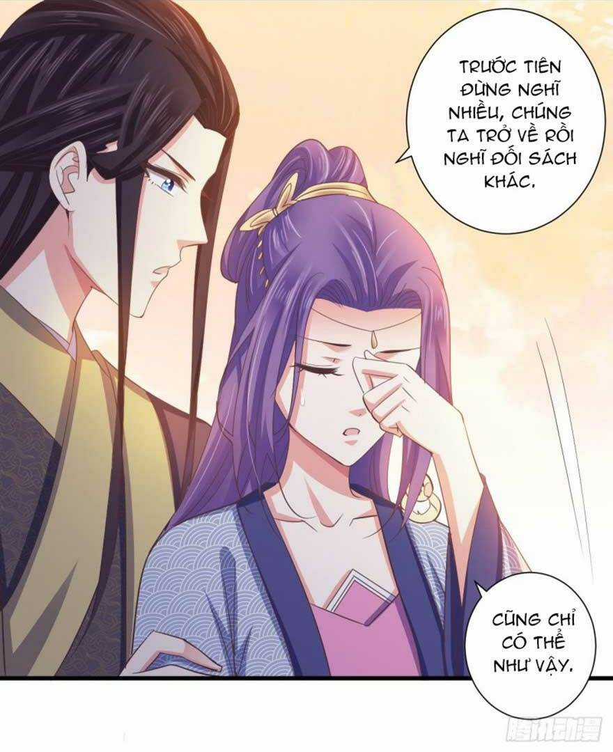 Bạo Quân Thử Yêu: Yêu Hậu Như Thử Đa Kiều Chapter 44.1 trang 15