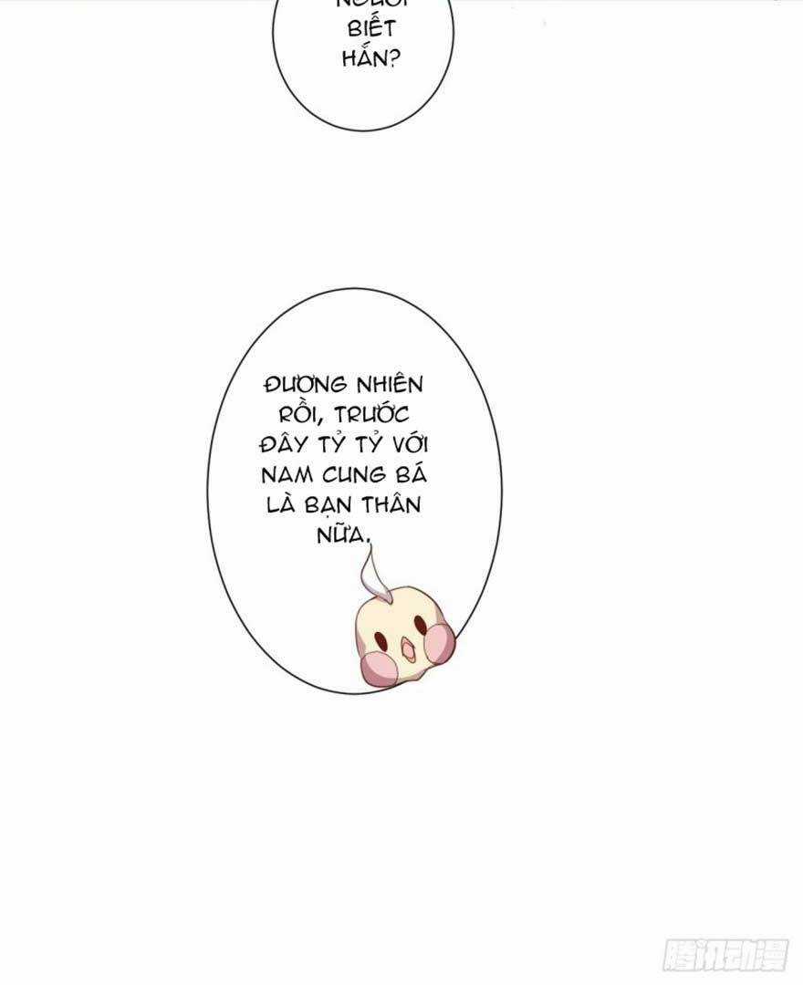 Bạo Quân Thử Yêu: Yêu Hậu Như Thử Đa Kiều Chapter 44.2 trang 12