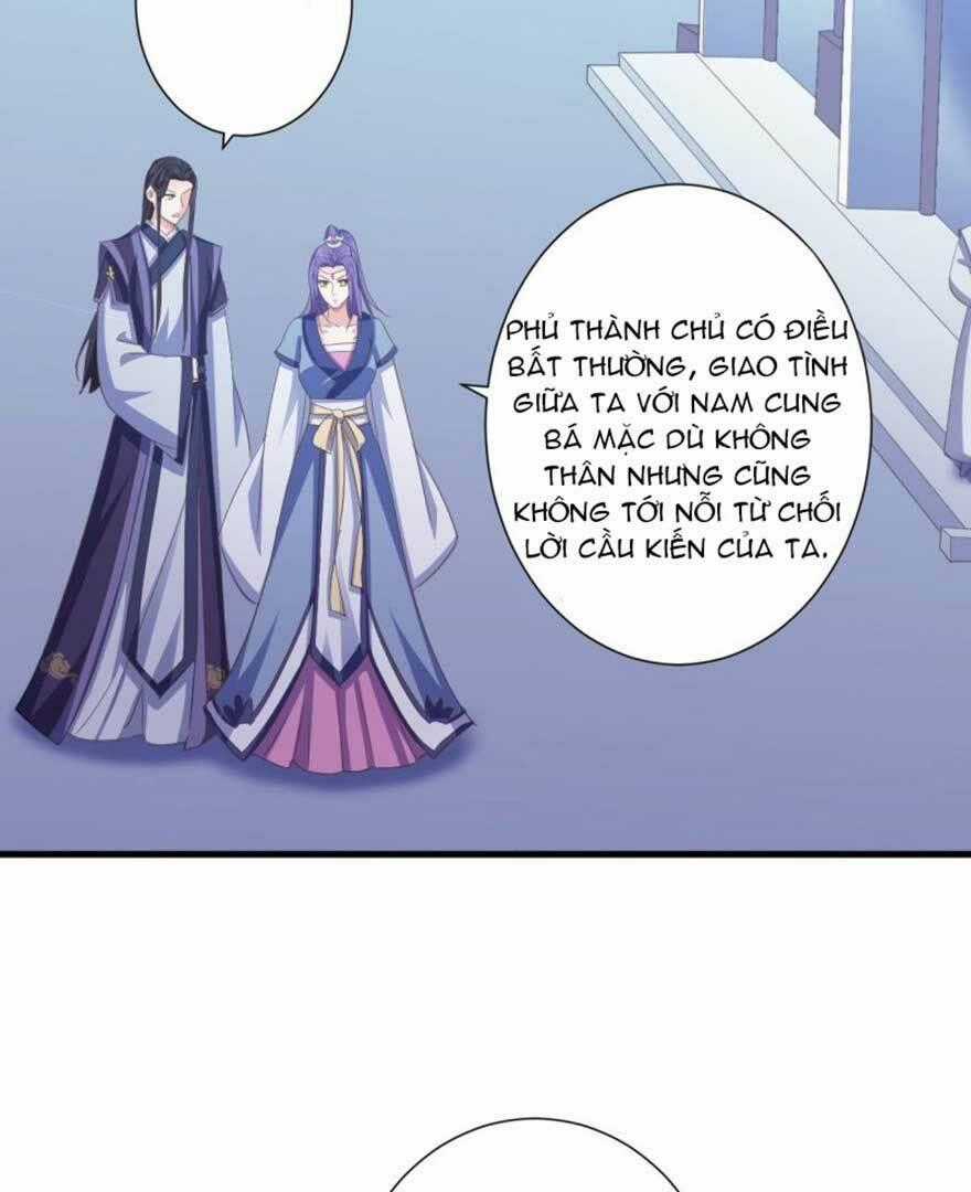 Bạo Quân Thử Yêu: Yêu Hậu Như Thử Đa Kiều Chapter 45.1 trang 14