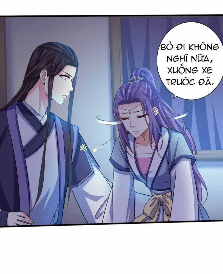 Bạo Quân Thử Yêu: Yêu Hậu Như Thử Đa Kiều Chapter 45.1 trang 4