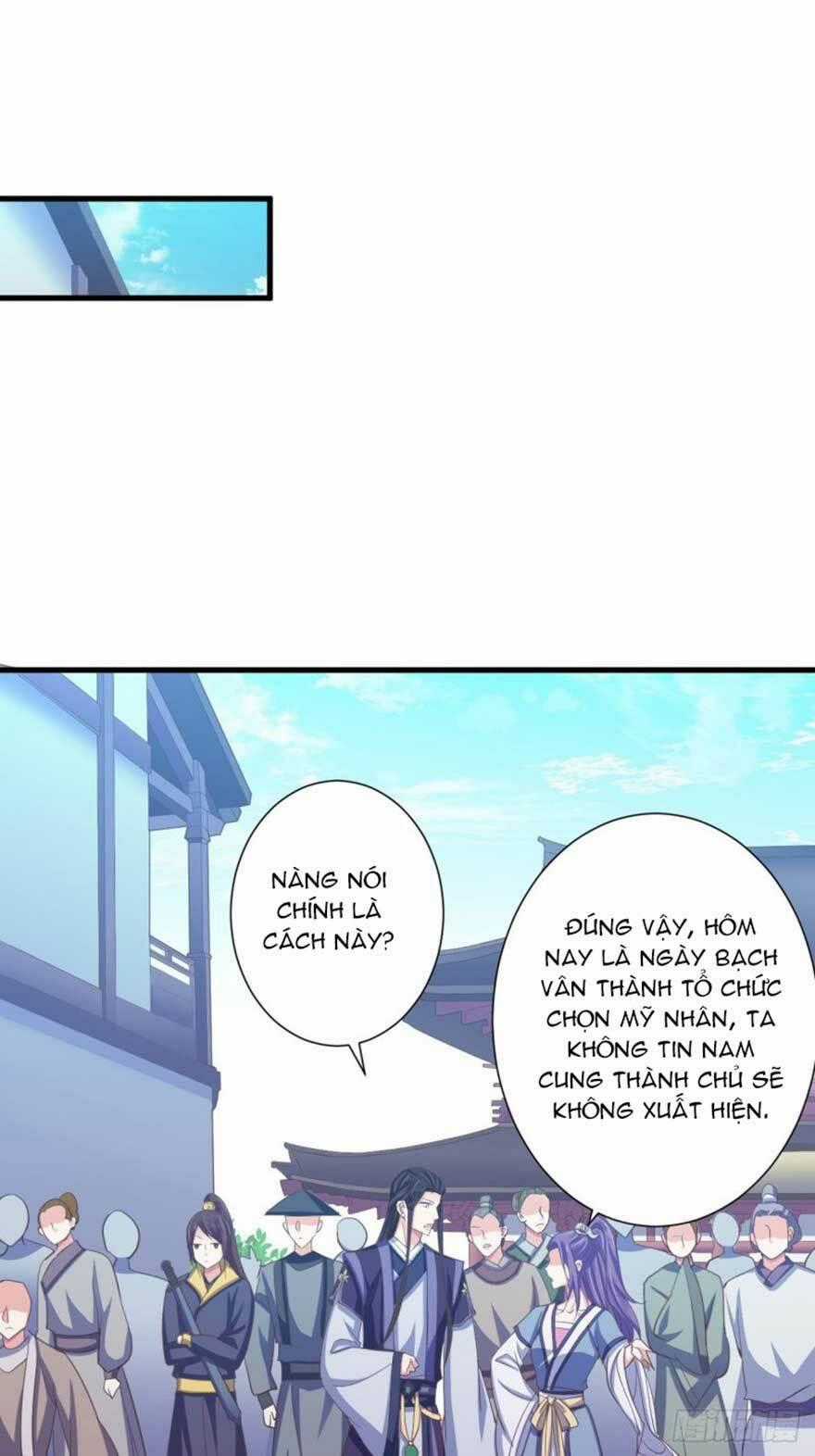 Bạo Quân Thử Yêu: Yêu Hậu Như Thử Đa Kiều Chapter 45.2 trang 1