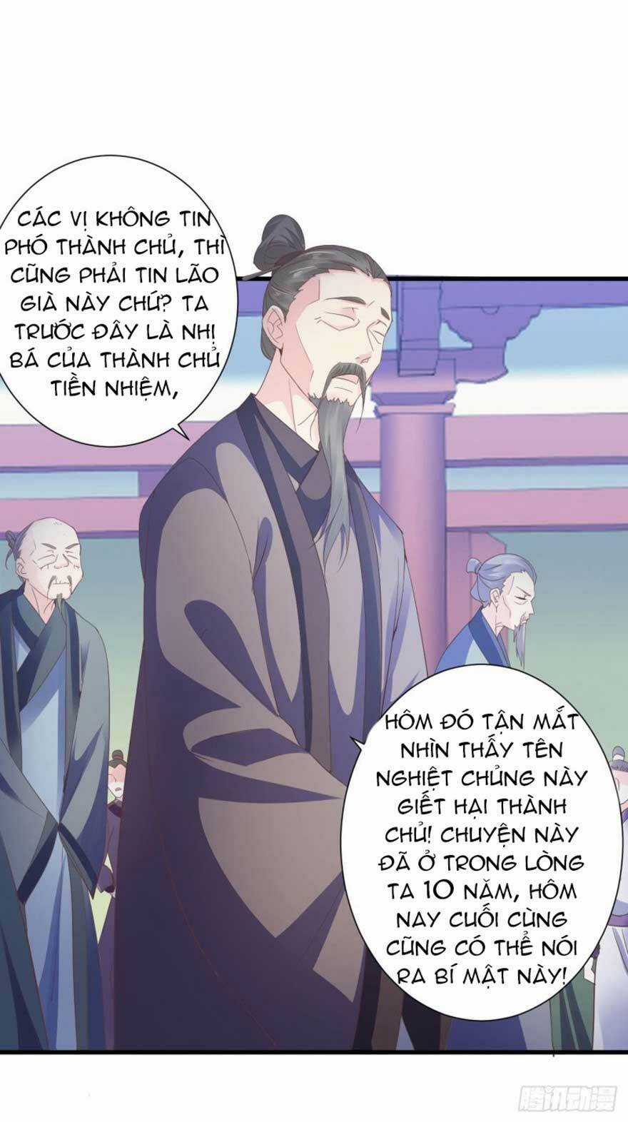 Bạo Quân Thử Yêu: Yêu Hậu Như Thử Đa Kiều Chapter 45.2 trang 11