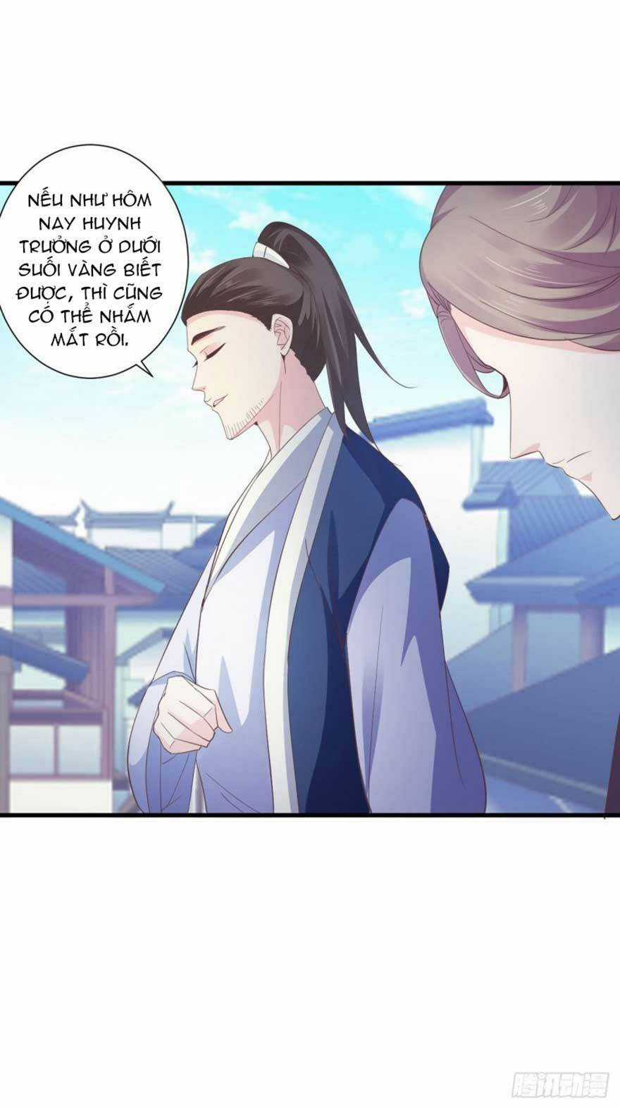 Bạo Quân Thử Yêu: Yêu Hậu Như Thử Đa Kiều Chapter 45.2 trang 12