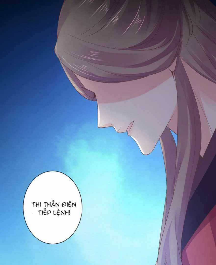 Bạo Quân Thử Yêu: Yêu Hậu Như Thử Đa Kiều Chapter 45.2 trang 14