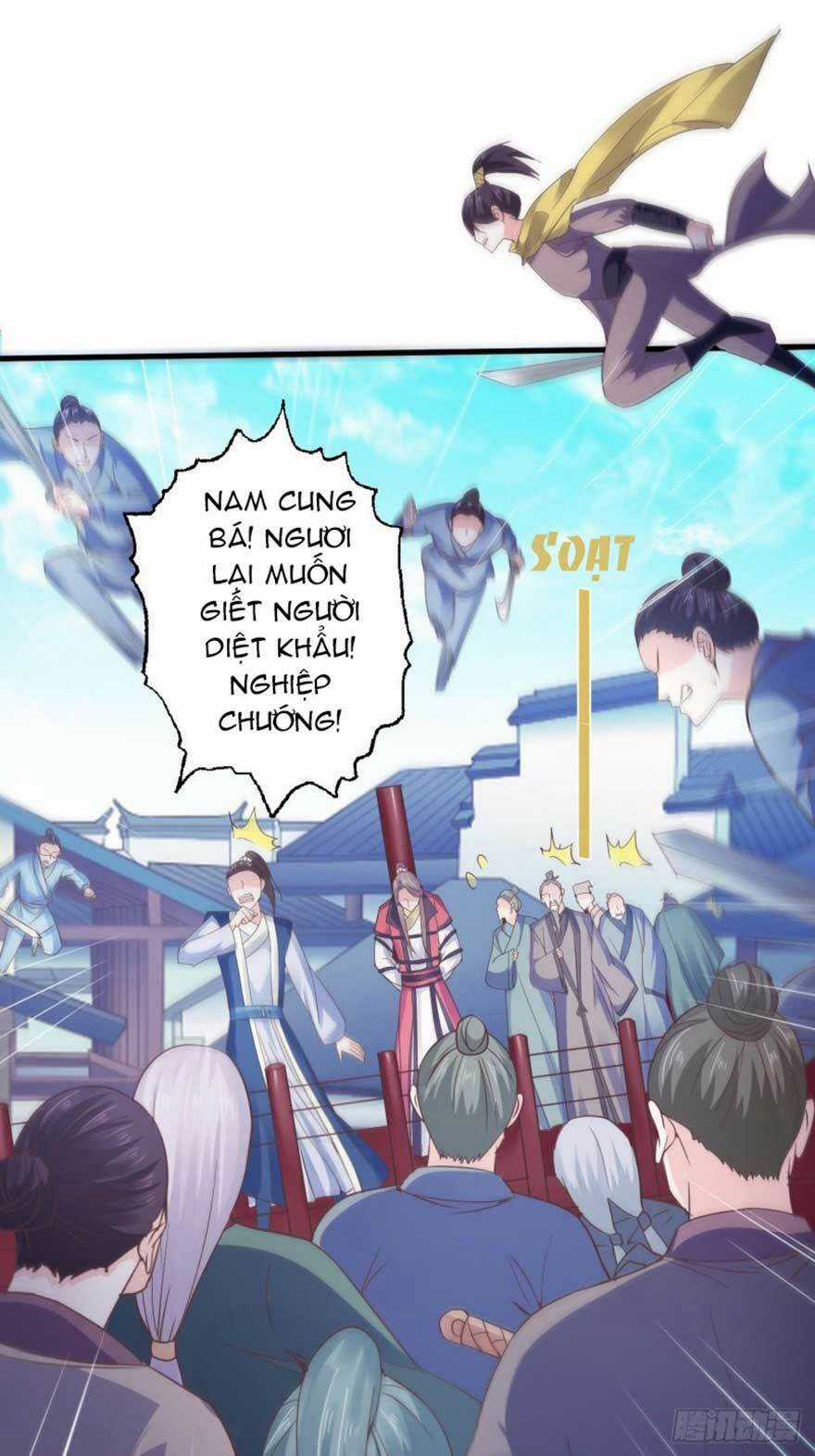 Bạo Quân Thử Yêu: Yêu Hậu Như Thử Đa Kiều Chapter 45.2 trang 16