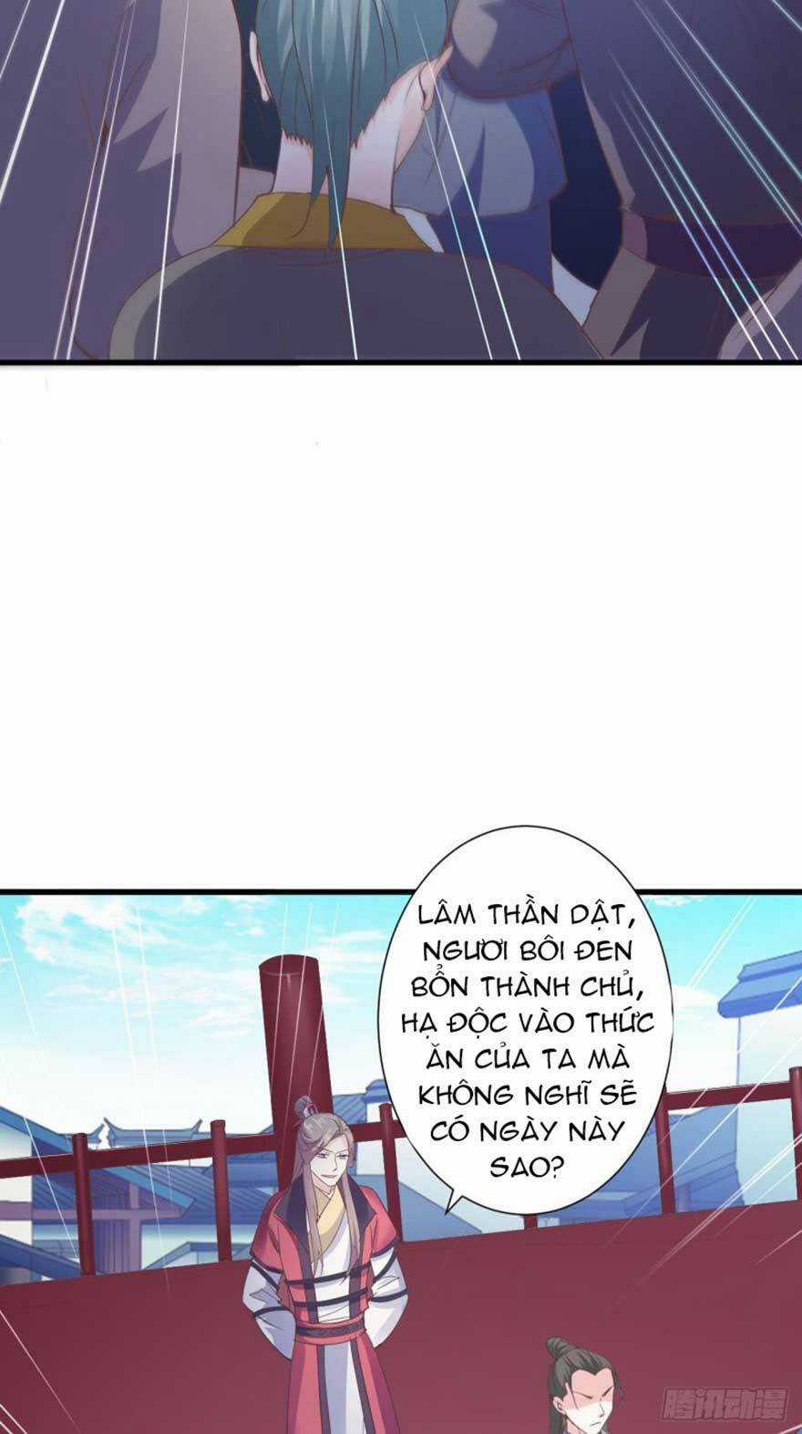 Bạo Quân Thử Yêu: Yêu Hậu Như Thử Đa Kiều Chapter 45.2 trang 17