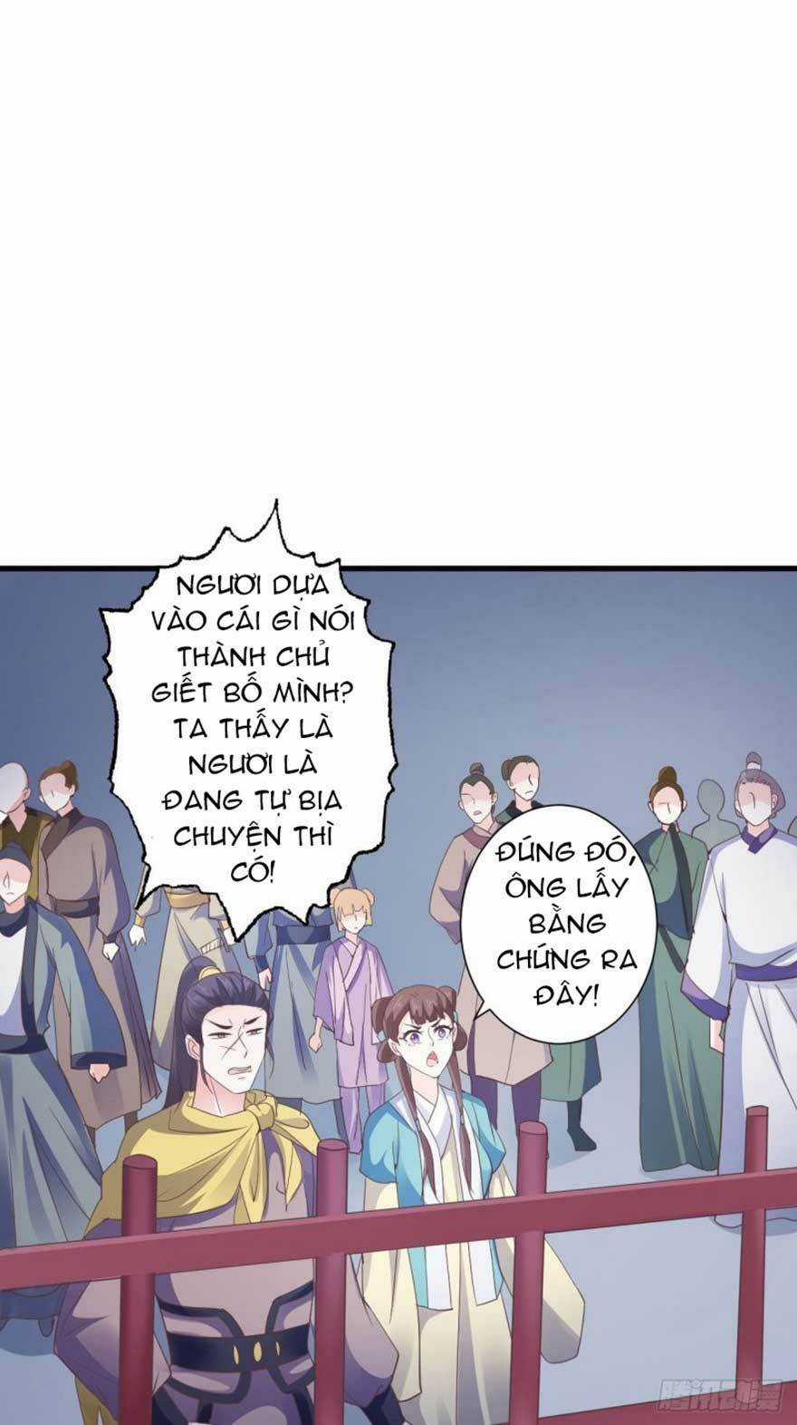 Bạo Quân Thử Yêu: Yêu Hậu Như Thử Đa Kiều Chapter 45.2 trang 8