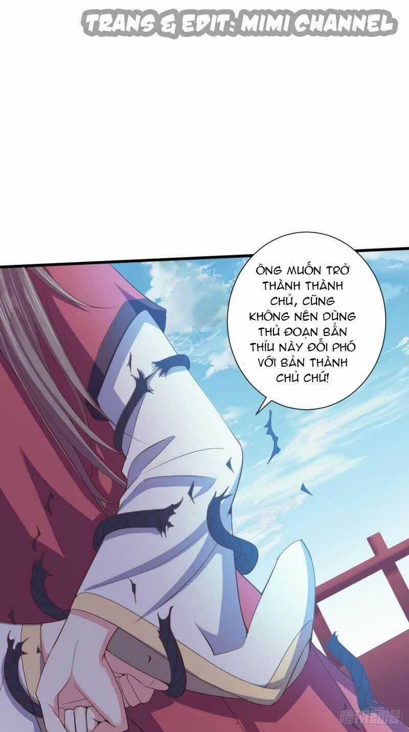Bạo Quân Thử Yêu: Yêu Hậu Như Thử Đa Kiều Chapter 46.1 trang 1