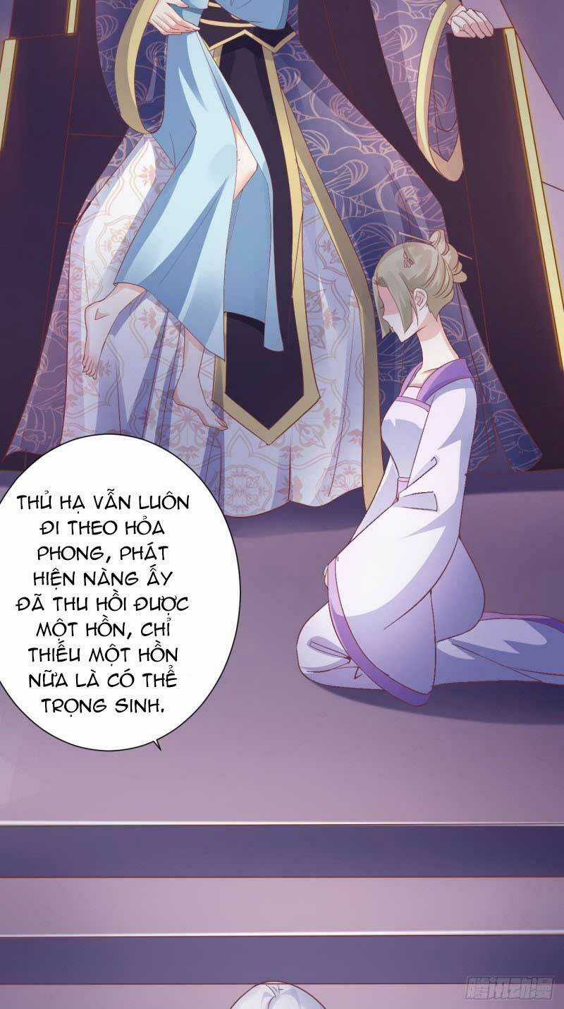 Bạo Quân Thử Yêu: Yêu Hậu Như Thử Đa Kiều Chapter 46.2 trang 10