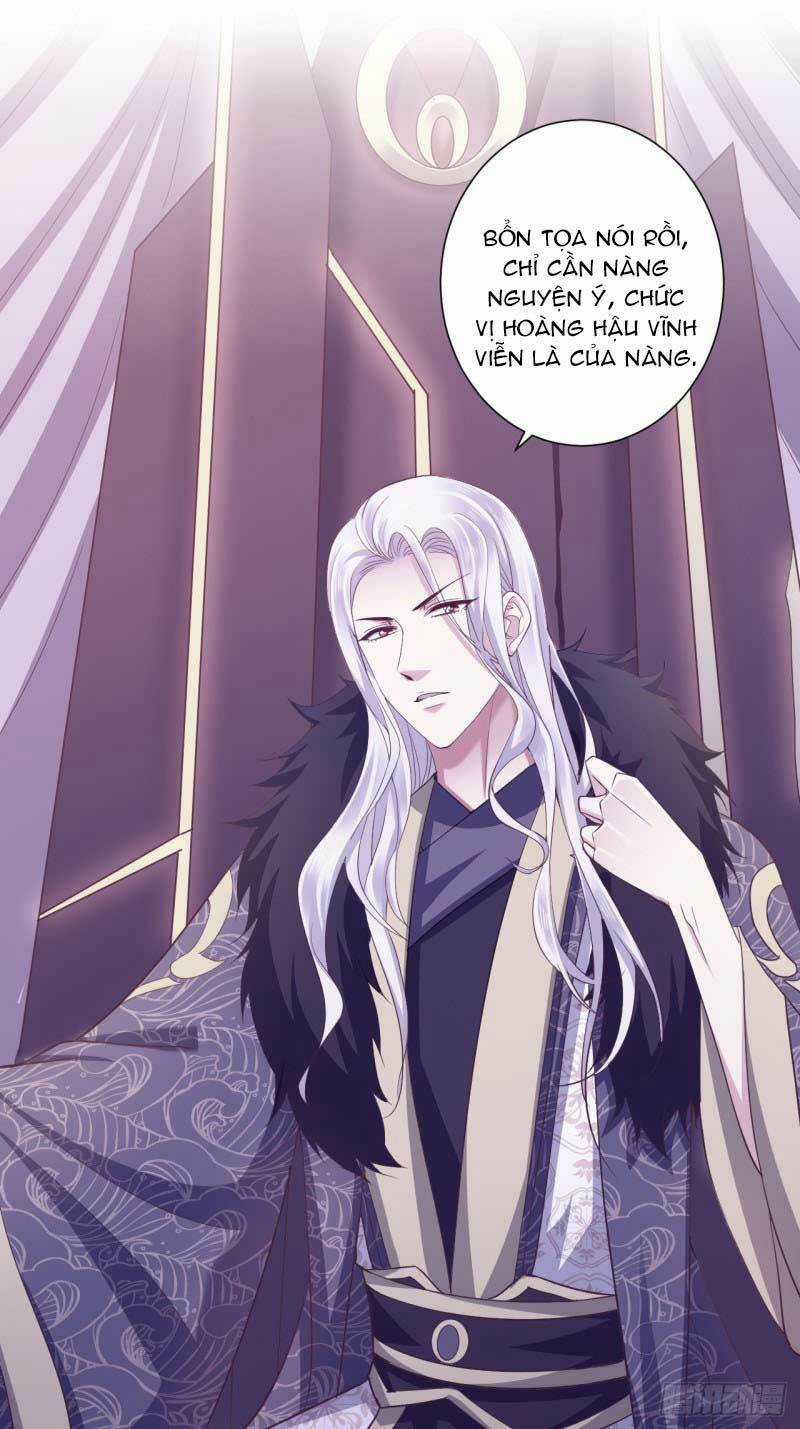 Bạo Quân Thử Yêu: Yêu Hậu Như Thử Đa Kiều Chapter 46.2 trang 5