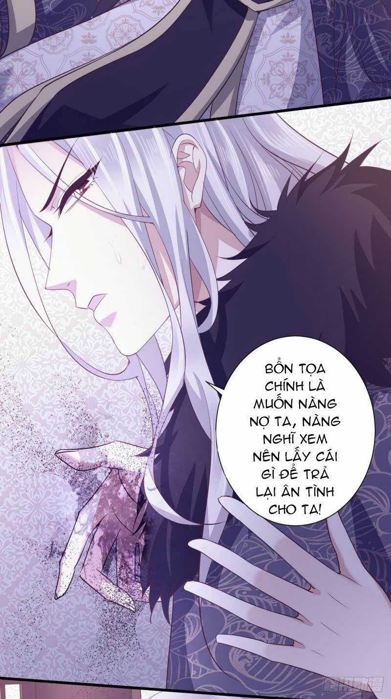 Bạo Quân Thử Yêu: Yêu Hậu Như Thử Đa Kiều Chapter 46.2 trang 6