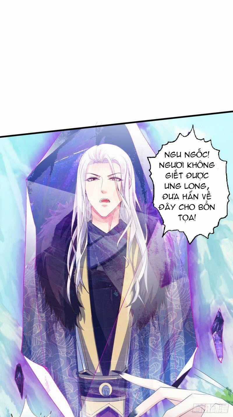 Bạo Quân Thử Yêu: Yêu Hậu Như Thử Đa Kiều Chapter 47.1 trang 13